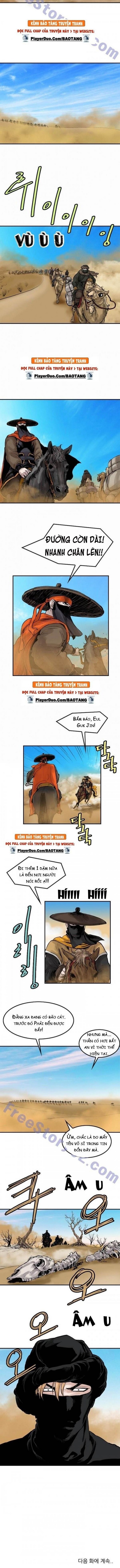 Đọc truyện Bất bại quyền ma - Chap 61